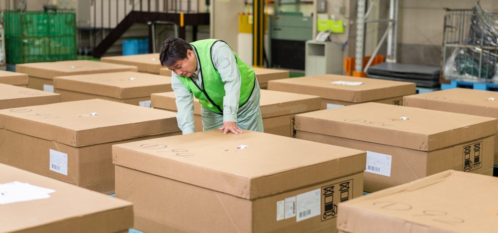 Packaging